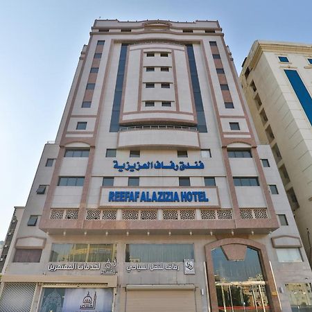 Reefaf Alaziziah Hotel Mecca Bagian luar foto