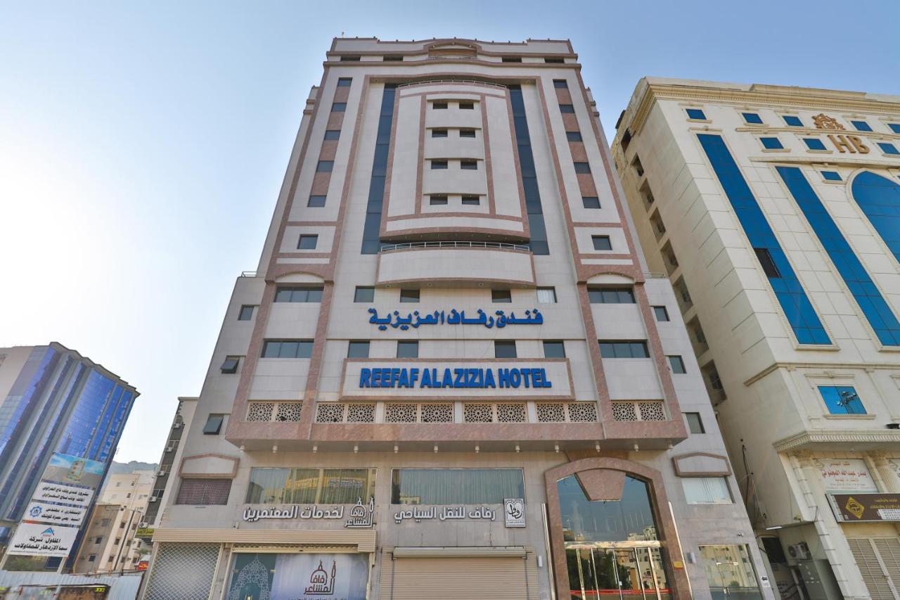 Reefaf Alaziziah Hotel Mecca Bagian luar foto